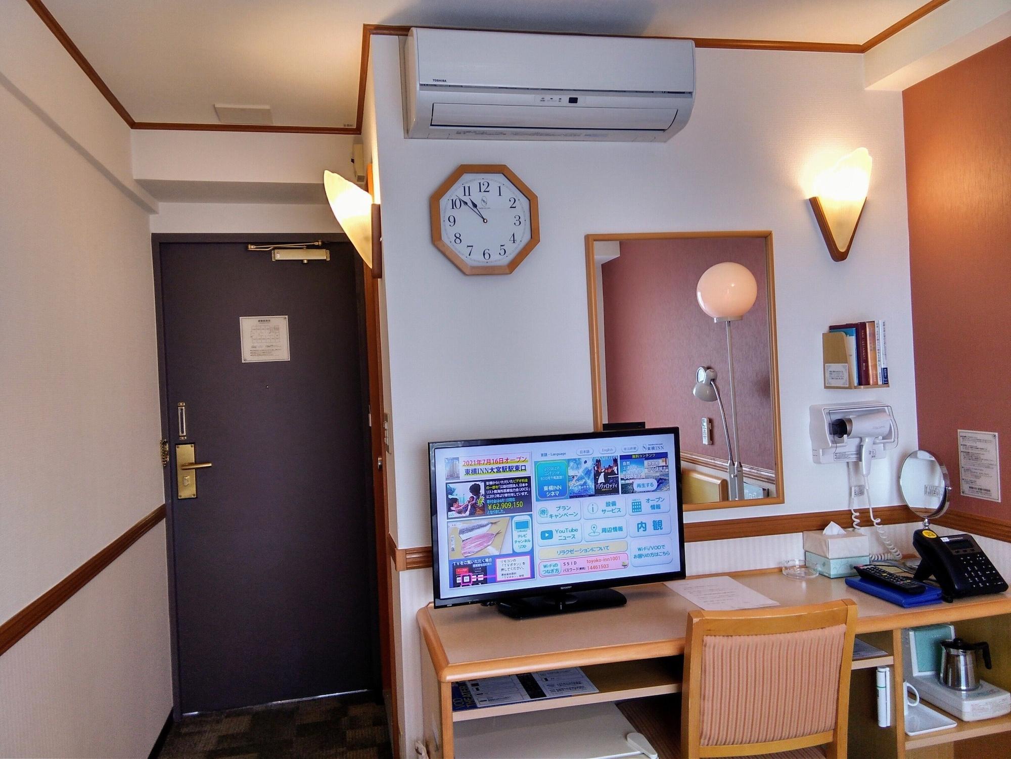 Toyoko Inn Musashi-Nakahara Ekimae Kawasaki  Eksteriør bilde