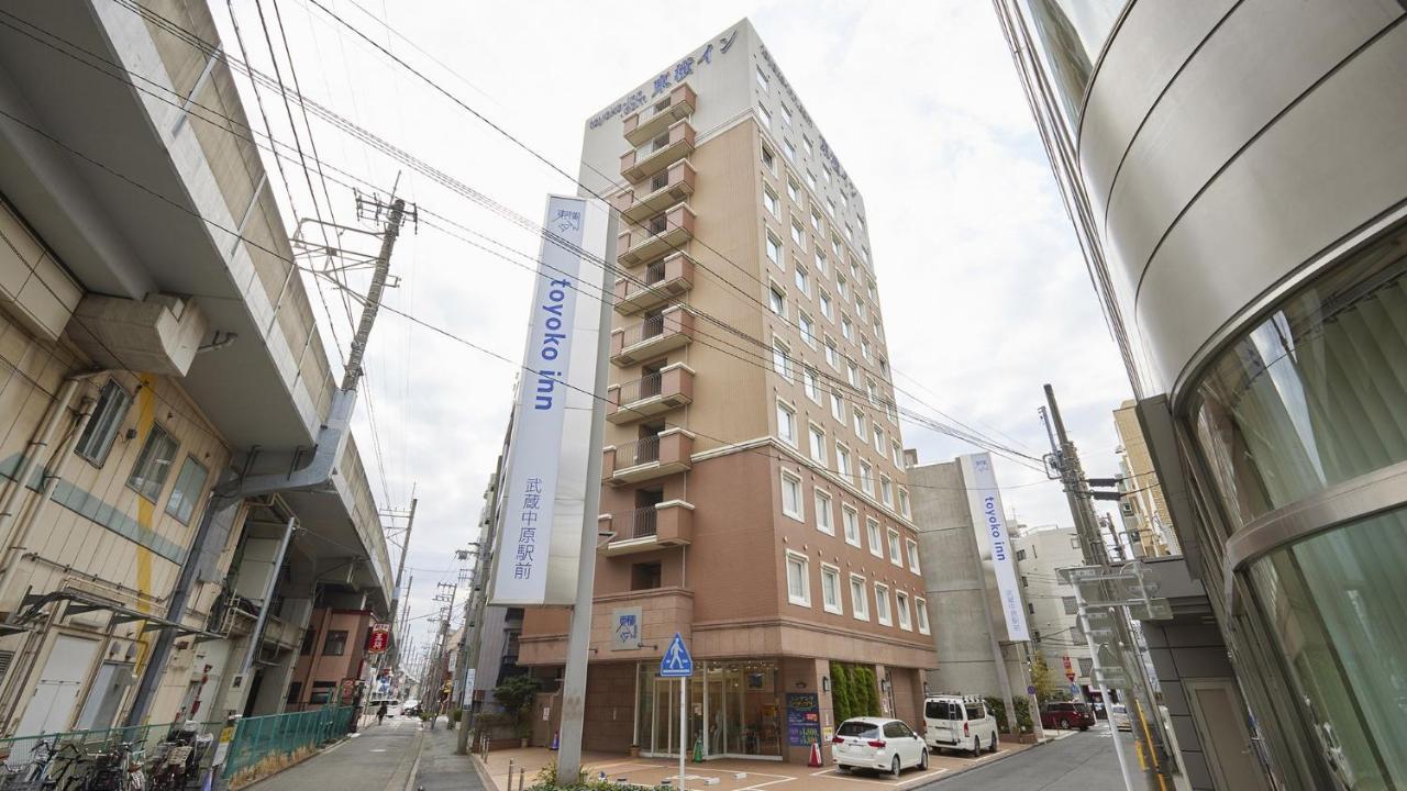 Toyoko Inn Musashi-Nakahara Ekimae Kawasaki  Eksteriør bilde