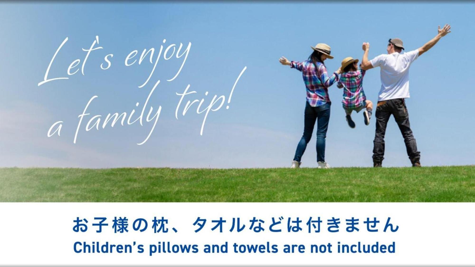 Toyoko Inn Musashi-Nakahara Ekimae Kawasaki  Eksteriør bilde