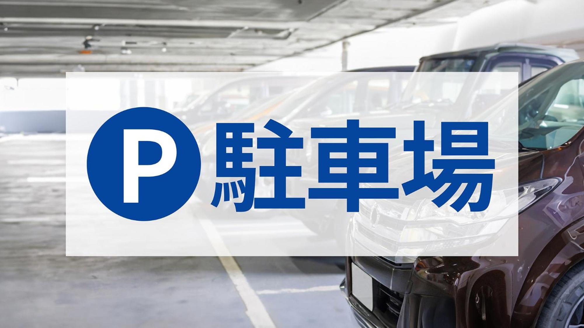 Toyoko Inn Musashi-Nakahara Ekimae Kawasaki  Eksteriør bilde
