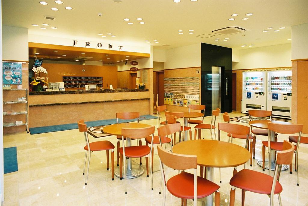 Toyoko Inn Musashi-Nakahara Ekimae Kawasaki  Eksteriør bilde